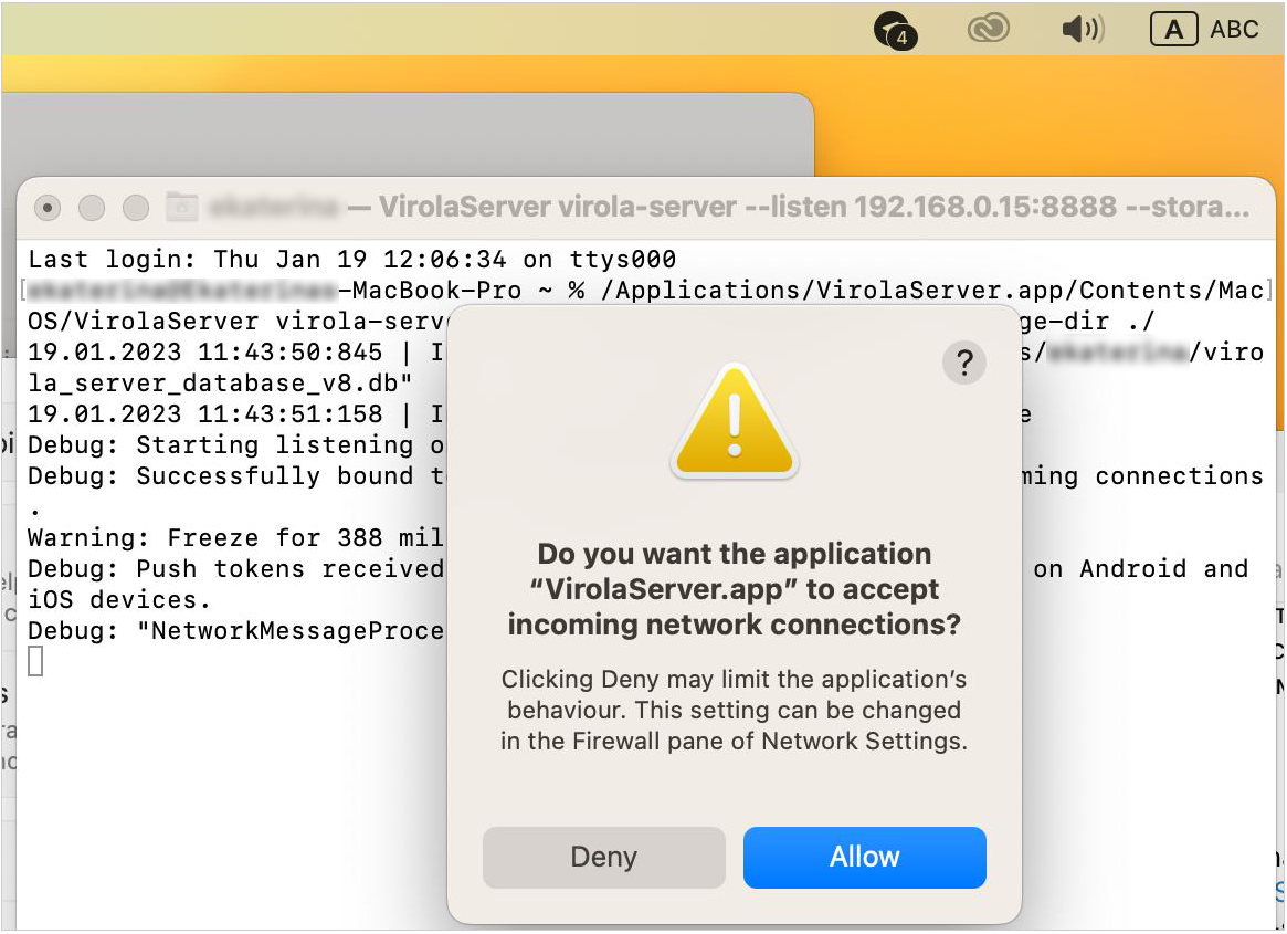 允许在 macOS 上连接服务器