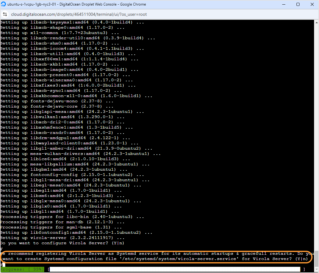 DigitalOcean Droplet 终端截图